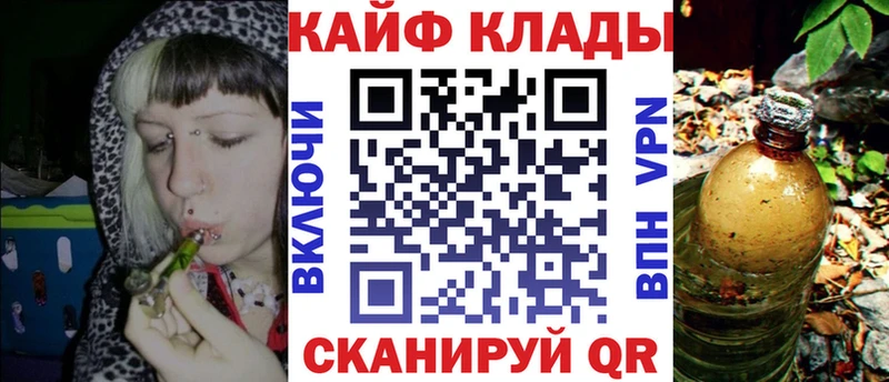 Магазин наркотиков Буинск ГАШИШ  Конопля  АМФЕТАМИН  Меф  Кокаин 