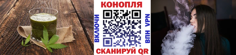 Canna-Cookies марихуана даркнет сайт Буинск