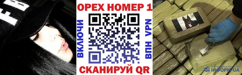 Cocaine FishScale  ОМГ ОМГ ССЫЛКА  Буинск 