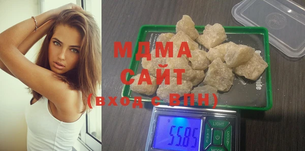 гашиш Сясьстрой