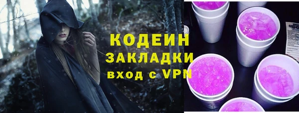 гидропоника Беломорск