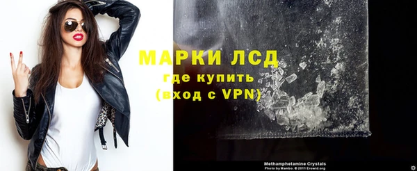 гидропоника Беломорск