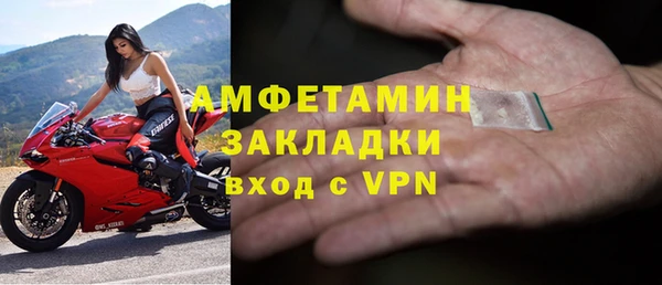гидропоника Беломорск