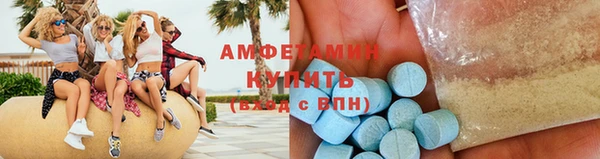 гидропоника Беломорск
