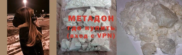 гидропоника Беломорск