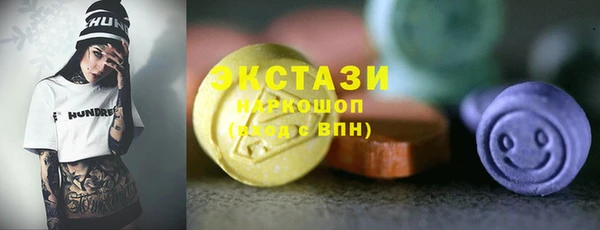 гидропоника Беломорск