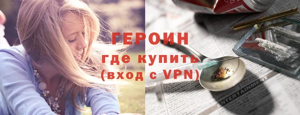 гидропоника Беломорск